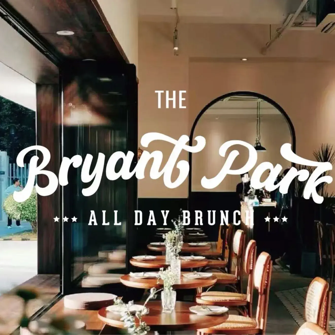 布莱恩公园Bryant Park(桂城店)