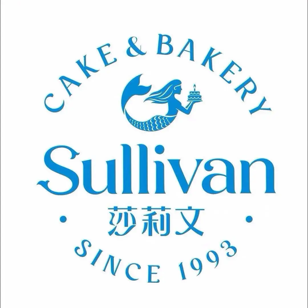 莎莉文(北街店)