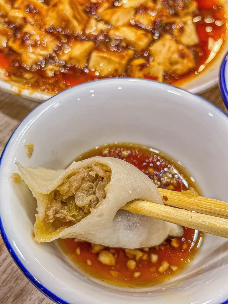 荣宝斋饺子馆(南关店)
