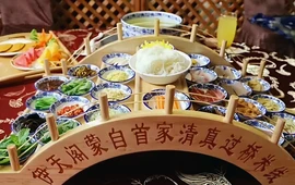 清真·伊天阁餐厅(启文路店)