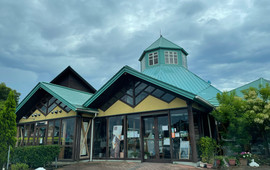 Biwa Club