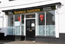 Bamboo Garden美食图片