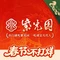 紫光园(亦庄店)