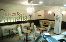 Eiscafe Vaniglia餐厅图片
