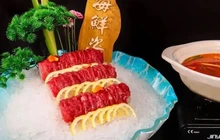 贵州酒店集团六盘水·贵州饭店·中餐厅餐厅图片