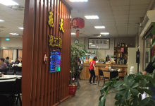 瓮缸鸡美食图片