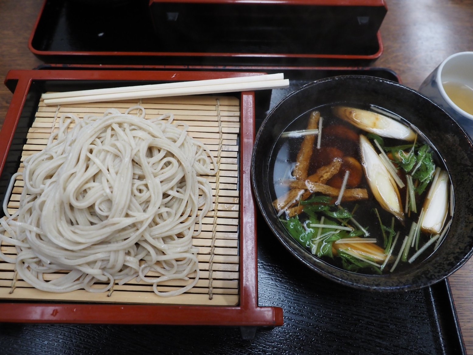 Kashiwaya