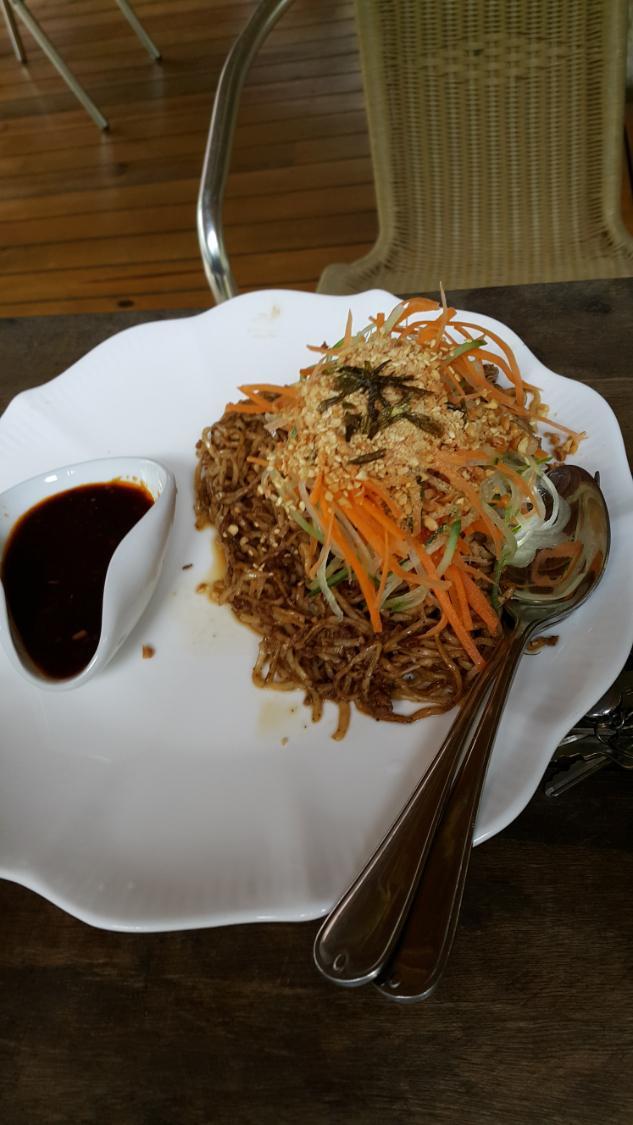 Purple Cane Tea Restaurant