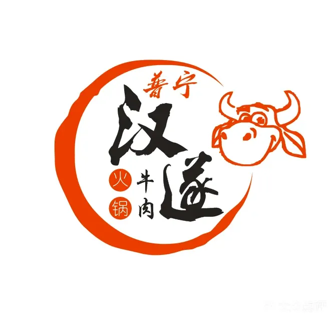 PuNing Han Sui Niuroudian (XiXiang)