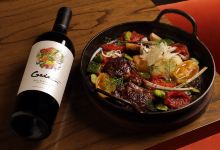 Domaine Bousquet - Restaurante Gaia美食图片