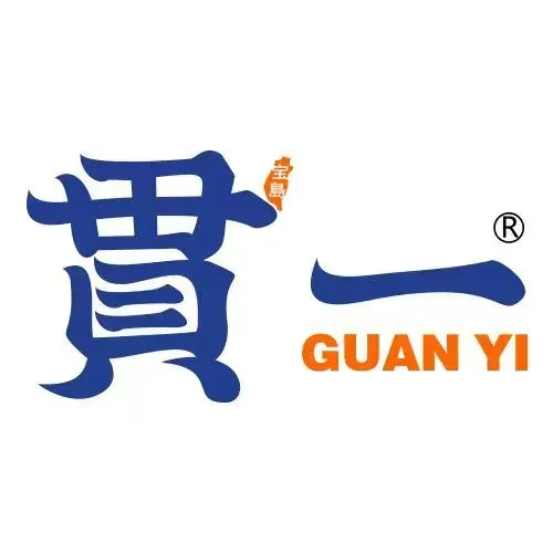 Guanyitaiwan Beef Noodles (wusi)