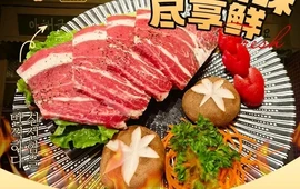 瑞合烤肉(天龙湖·运河城店)