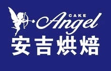 安吉烘焙(颐高店)餐厅图片