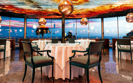Restaurante La Cúpula
