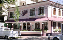 Pasteleria Eden餐厅图片
