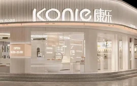康乐蛋糕(解放街店)