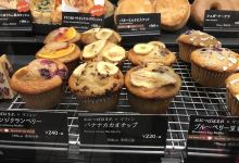 Starbucks Coffee, Totsuka美食图片