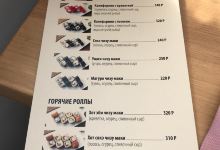 Ludi kak Ludi美食图片