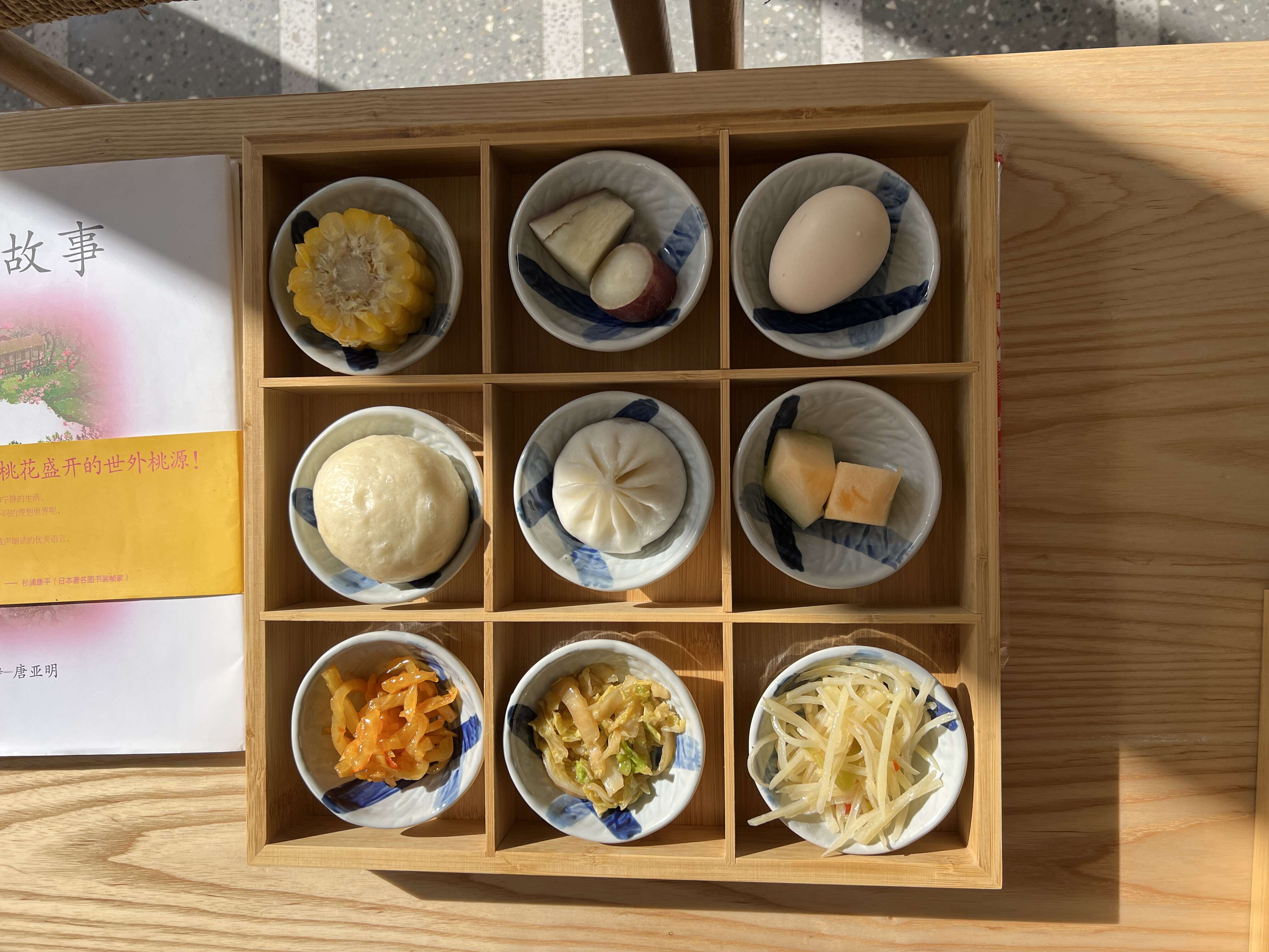 林州安之若宿民宿(太行大峡谷石板岩店)·餐厅