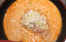 Takasaki Hatayama餐厅图片