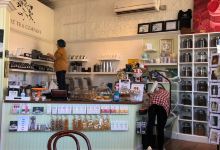 Jolie Tea Company购物图片