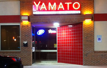 Yamato Steakhouse餐厅图片