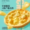 ACME PIZZA(银杏广场店)