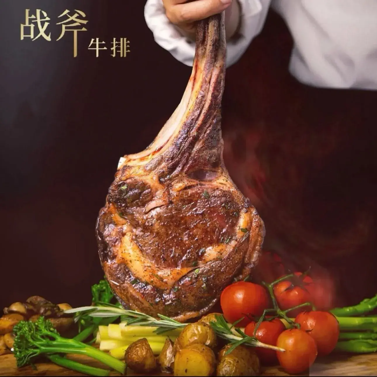 静安洲际酒店-ECCO自助餐厅