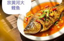 炳灵大院餐厅图片