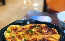 老马生煎(越秀里店)餐厅图片