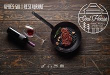 Soul House美食图片