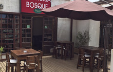 Cafetería Bosque餐厅图片