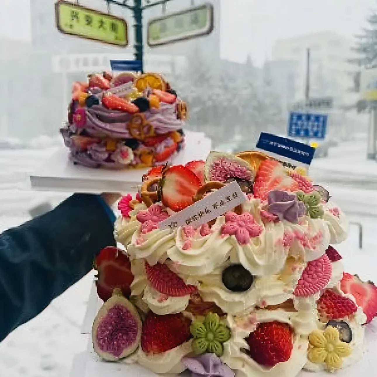 爱心烘焙欢乐餐厅(步行街店)美食图片
