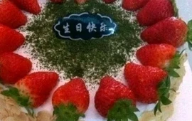 万香园烘培坊