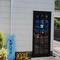 Pizza House Kujira