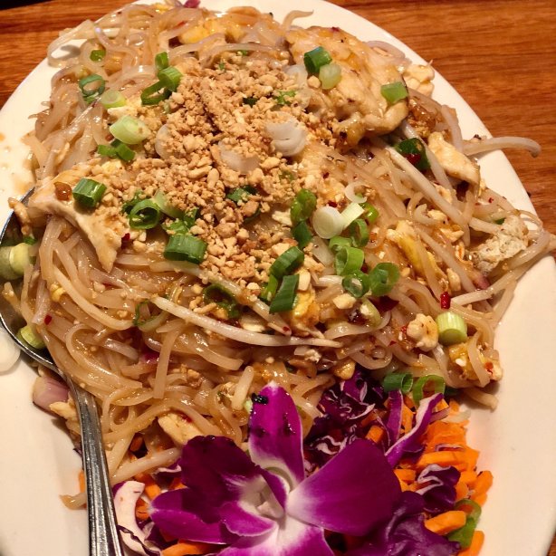 Indochine Asian Dining Lounge