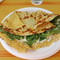 Antica Torre