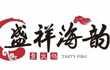 盛祥海韵鱼火锅(荥阳冯寨社区店)餐厅图片
