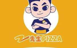 Z先生的pizza(商贸城店)