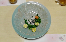 Masago