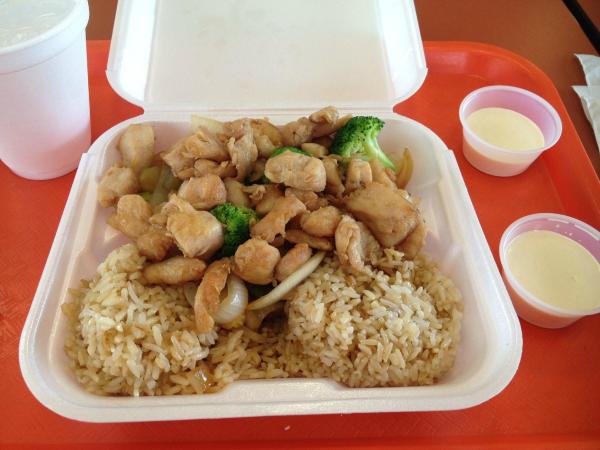 New Japan Restaurant