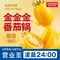 左庭右院鲜牛肉火锅(雨花客厅店)