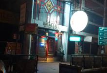 Navaratna美食图片