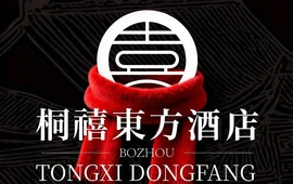 亳州桐禧东方酒店·中餐厅