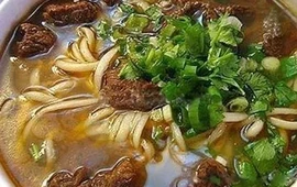 远见牛肉拉面馆