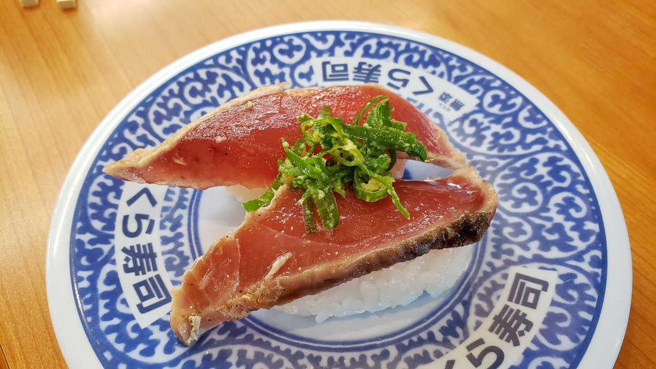 Kura Sushi Okinawa Toyosaki