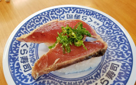 Kura Sushi Okinawa Toyosaki
