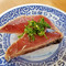 Kura Sushi Okinawa Toyosaki
