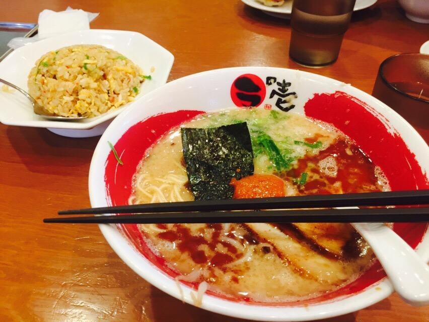 Ranoichi