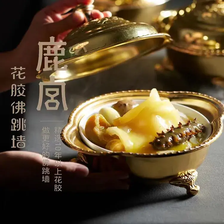 鹿宫·闽粤菜(铁道大厦总店)